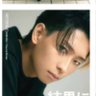 ヒカル信者 profil fotoğrafı