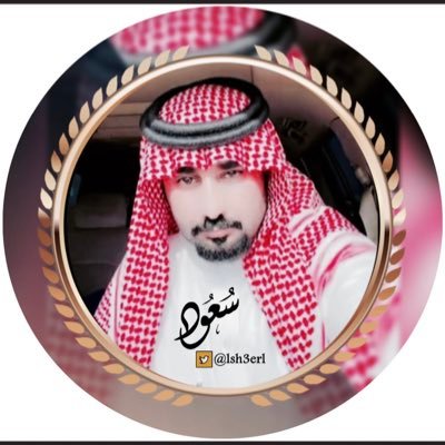 lsh3erl's profile picture