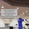 السلطان 的头像