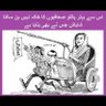 Faheem jan profil fotoğrafı