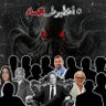 Mohamed Ben cheikh's profile picture