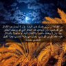 خالد profil fotoğrafı