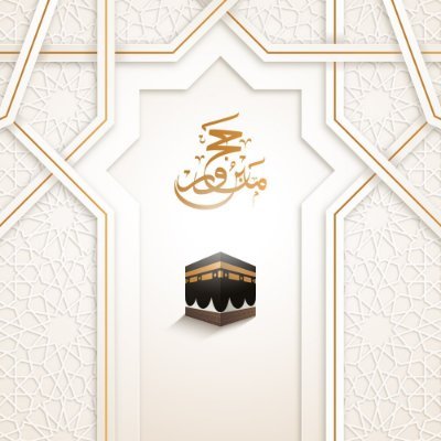 Rızk Duaları 🕊's profile picture