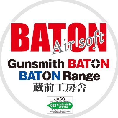 BatonGunsmith's profile picture