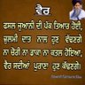 simerdeep kaur's profile picture
