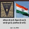 Adv.RAHUL NISHAD's profile picture