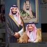 سليمان بن عبدالعزيز بن محمد's profile picture