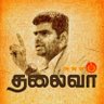 Vishnoo Vardhan's profile picture