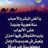 saber ghaly 的头像