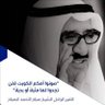 Profilbild von B.A Al-Ali