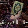 أبو أسامة محمود محمد محمود عمر profil fotoğrafı