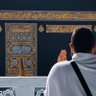 عاشق الحرمين 的头像