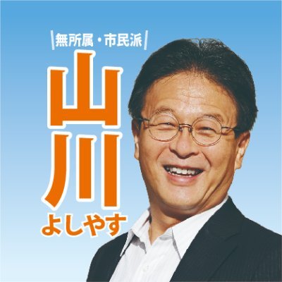 yamakawa_ys's profile picture