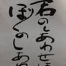 狂った毎日@燈。 的头像