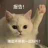 Фото профиля sweet_˙Ⱉ˙ฅ(想恋爱版)