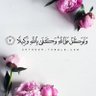 وفاء🇴🇲's profile picture