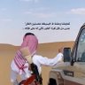 Фото профиля سعيد