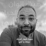 Profilbild von Bassem Elhossiney