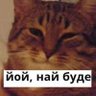 Паперові ТТХ 的头像