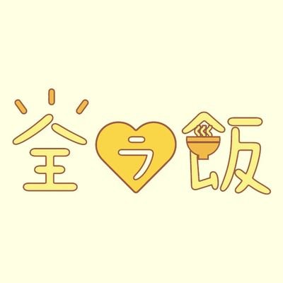 lalala_meshi's profile picture