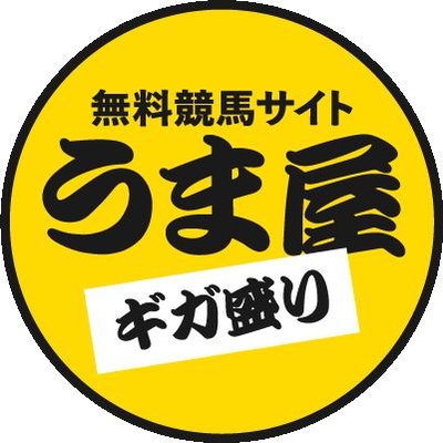 Umaya_Daily's profile picture