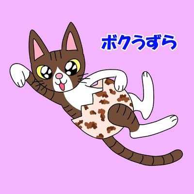 あみと天国のうずら's profile picture