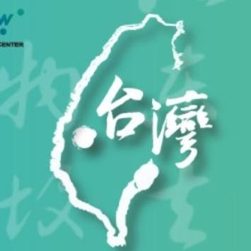 民主台灣's profile picture
