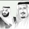 ابوتركي 的头像