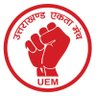 Profilbild von Uttarakhand Ekta Manch
