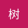 Mark树 的头像