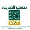 Фото профиля تركي بن فهد