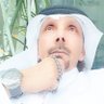 Фото профиля الشاعر / غيثان الكثيري