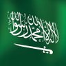 د.عبدالله محمدالحجي's profile picture