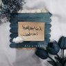 Фото профиля mostafa elbehary