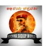 Kichchasudeep_world 的头像