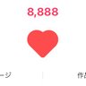 Profilbild von 万吉8