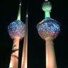 Фото профиля دلال 🇰🇼