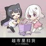 Rain34_ 的头像