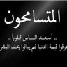Mohammed Alneyadi profil fotoğrafı