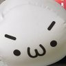 take 的头像