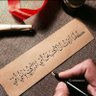 متسلف شبكه من الجيران 的头像
