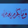 Profilbild von ١٩٧٣