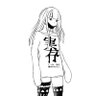 Profilbild von ウニコ - Comms Open