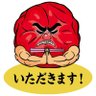 カツオ's profile picture
