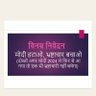 Rajesh's profile picture