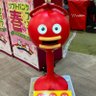 不渡手形's profile picture