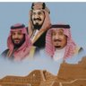 ابو عبدالرحمن 的头像