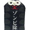 Profilbild von ⛩️集団ストーカー犯罪はへたれでインチキな国家与党のカルト宗教団体と移民がやっている利権悪用犯罪