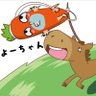 よーちゃん🥕🐯 profil fotoğrafı