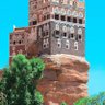 Фото профиля حسينحسينيحسين